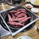 봉담우리갈비 이미지