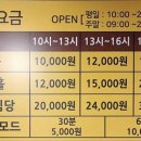 동화스크린골프 이미지