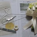 백장미세탁소 이미지