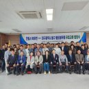 불로봉무동 행정복지센터 이미지