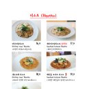달식당 이미지