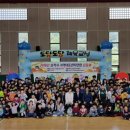 또래지역아동센터 이미지