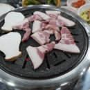양산삼일뒷고기