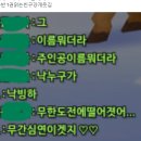 한미사 | 안녕하세요비계영정당한미사입니다