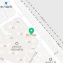 텐퍼센트 이편한서면센트럴점