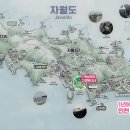 장골칼국수 이미지