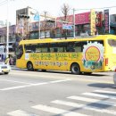 김구약국 이미지