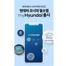 라이프카서비스 이미지