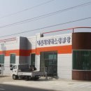 여천시외버스정류장 이미지