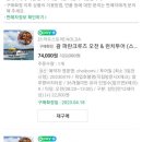 산정식당 이미지