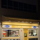 이천시청 1층 | [이천] 글래디버거 이천중리지구점 : 이천 시청 근처 수제버거집 생생한 후기