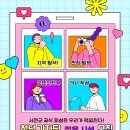 서천-20 이미지