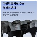 어나더메이커 네이버블로그