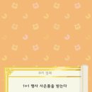 57캠프 이미지