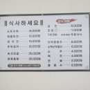 동굴한식뷔페 이미지