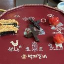 벽제갈비 | 벽제갈비 후기이〰️❤️(생갈비&amp;양념갈비)