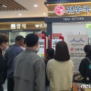 주암(천안)1_주암(천안)휴게소_#1 이미지