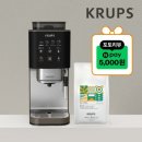 차케바라커피혁명 | [홈카페혁명] 좁은 주방도 OK! 50% 작아진 15cm 초슬림 전자동 커피머신 크룹스 라이어니스 5분 요약 ☕