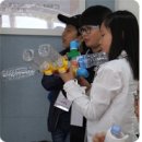 오산시 자원재활용센터 이미지