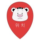 (주)무빙트립 이미지