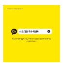 샤오미원격수리센터 네이버블로그