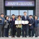 행복만들기 이미지