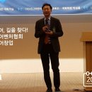 위드아띠 주식회사