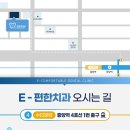 e-편한치과기공소 네이버블로그