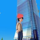 금사정미소 | 메타버스 한국거래소 KRX 전시관 리뷰