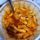 강제로시작한떡볶이 이미지