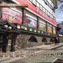 면목동-166 이미지
