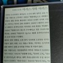 아리스여관 네이버블로그