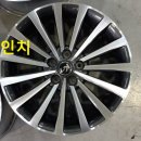구미휠수리 이미지