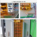 연결 및 유지보수가 편리한 접지단자대 이미지
