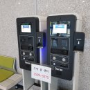 음성군 건강증진센터 네이버블로그