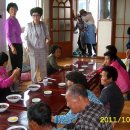 모포1리경로당 이미지