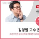 동기를 알면 행복이 보인다. 이미지