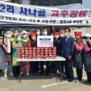 용천2리 이미지