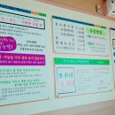 현대옥(부송점) 이미지