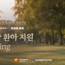 스마일 AUTO 이미지