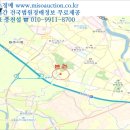 남원로469번길 이미지