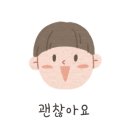 비비커피 앞 이미지
