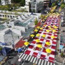 순천 푸드앤아트페스티벌 이미지