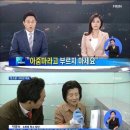 연기대상 - 청소왕 구자관 이미지