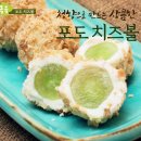 요리조리쿡쿡 이미지