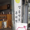 아리단 이미지