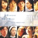 난조아 이미지