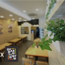얌샘김밥 이미지