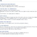 파주대리점 이미지