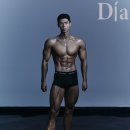 베리굿 짐 이미지